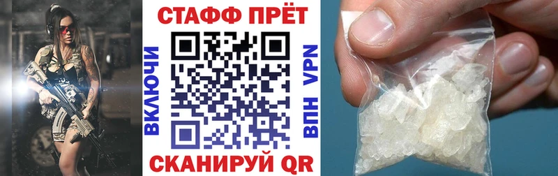 Наркошоп купить Alpha-PVP  КОКАИН  ГАШИШ  Меф  МАРИХУАНА  Новоульяновск