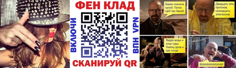 АМФЕТАМИН 97%  Купить закладки  Новоульяновск 