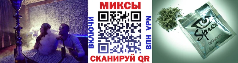 Купить закладки  Новоульяновск  БУТИРАТ бутандиол 