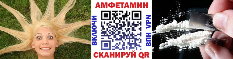 Первитин витя Новоульяновск