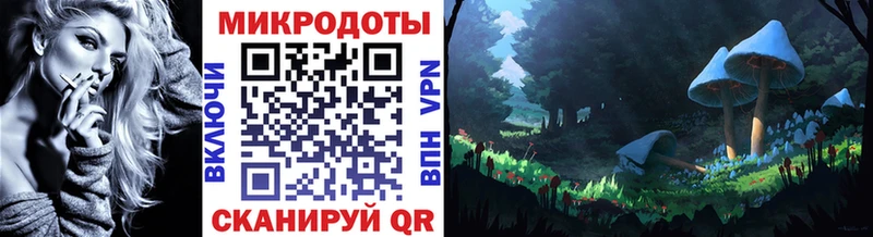 Псилоцибиновые грибы мухоморы  Купить  Новоульяновск 